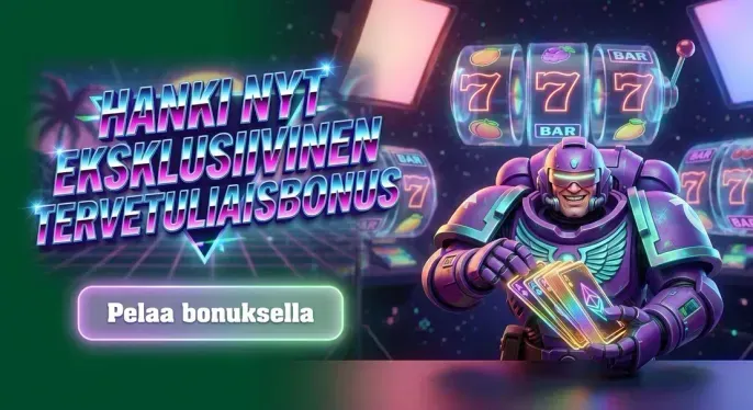 Casoola